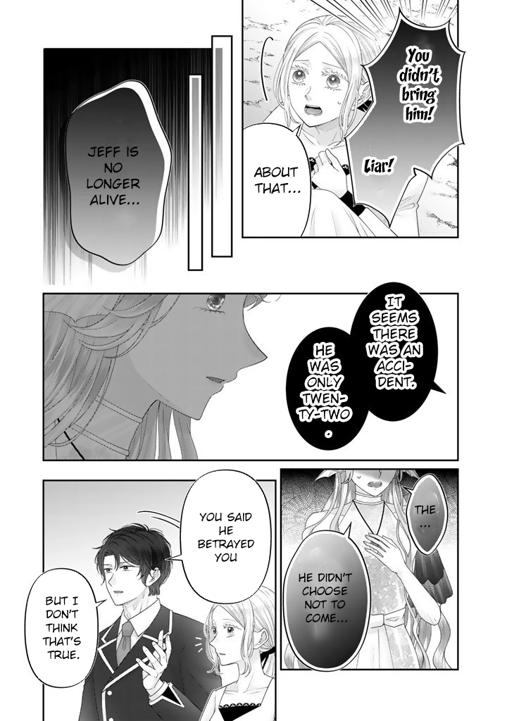 Reborn as the Oppressed Princess, Loved by the Dragon God’s Strongest Knight Chapter 15 Page 3